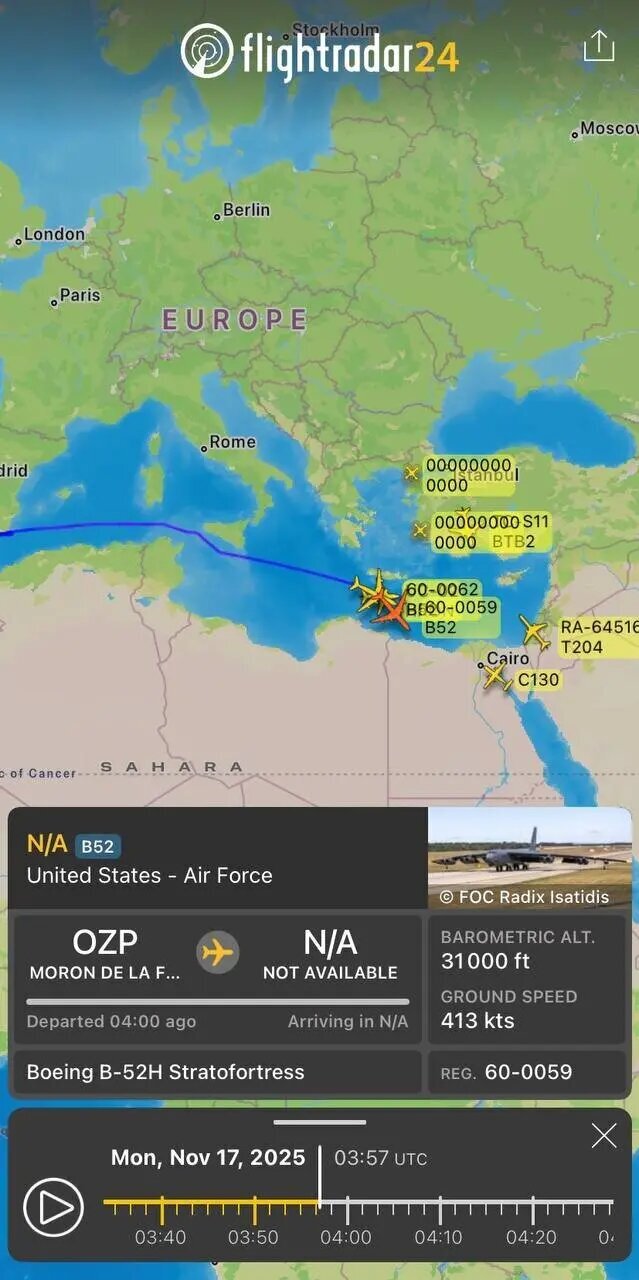 پرواز غول‌آساترین بمب‌افکن‌های استراتژیک آمریکا بر فراز خلیج‌فارس / هدف این تمرینات رزمی چیست؟