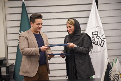 تفاهم‌نامه راهبردی خانه اقتصاد و انجمن دوستی ایران–اوگاندا امضا شد / آغاز مسیر تازه برندهای ایرانی برای ورود به بازارهای آفریقا