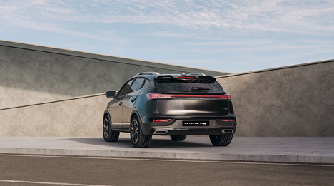 بررسی جایگاه KMC X5 در بازار خودرو ایران