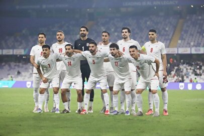 صعود تیم ملی ایران در رنکینگ فیفا+ عکس