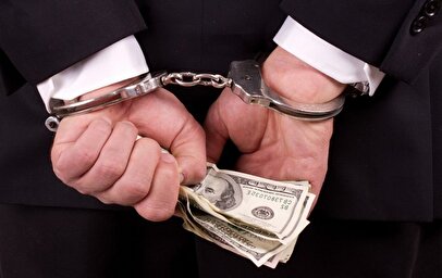 کشف اختلاس ۱۹۰ میلیاردی / متهم دستگیر شد