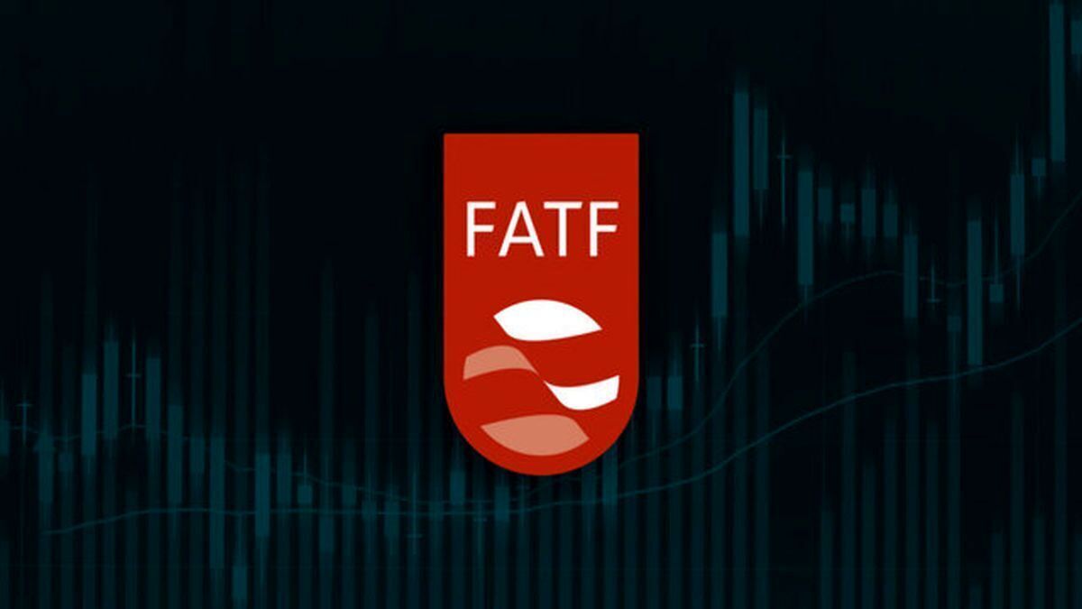 چرا ایران از لیست سیاه FATF خارج نشد؟/ نیاز به جلسات کارشناسی بیشتر چرا ایران از لیست سیاه FATF خارج نشد؟/ نیاز به جلسات کارشناسی بیشتر