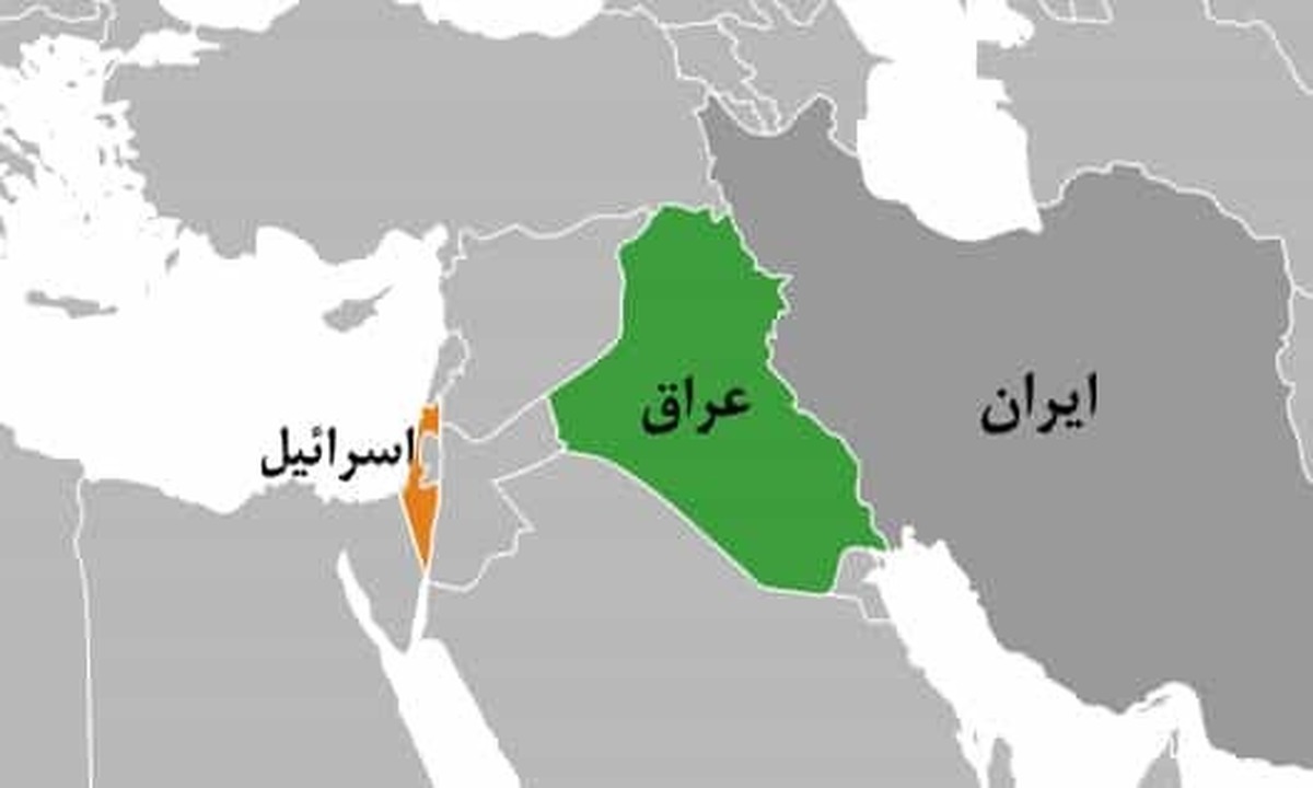 عراق وسط بازی ایران و اسرائیل افتاد! عراق وسط بازی ایران و اسرائیل افتاد!