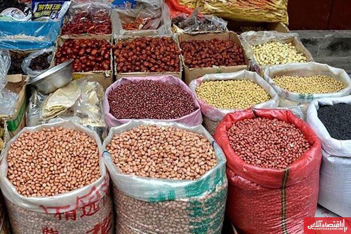 افزایش دوباره قیمت حبوبات در آبان ۱۴۰۴ / قیمت لوبیا قرمز از لوبیا چیتی سبقت میگیرد؟ +جدول افزایش دوباره قیمت حبوبات در آبان ۱۴۰۴ / قیمت لوبیا قرمز از لوبیا چیتی سبقت میگیرد؟ +جدول