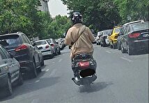 موتور سواری خانم چادری در خیابان‌های تهران+ فیلم