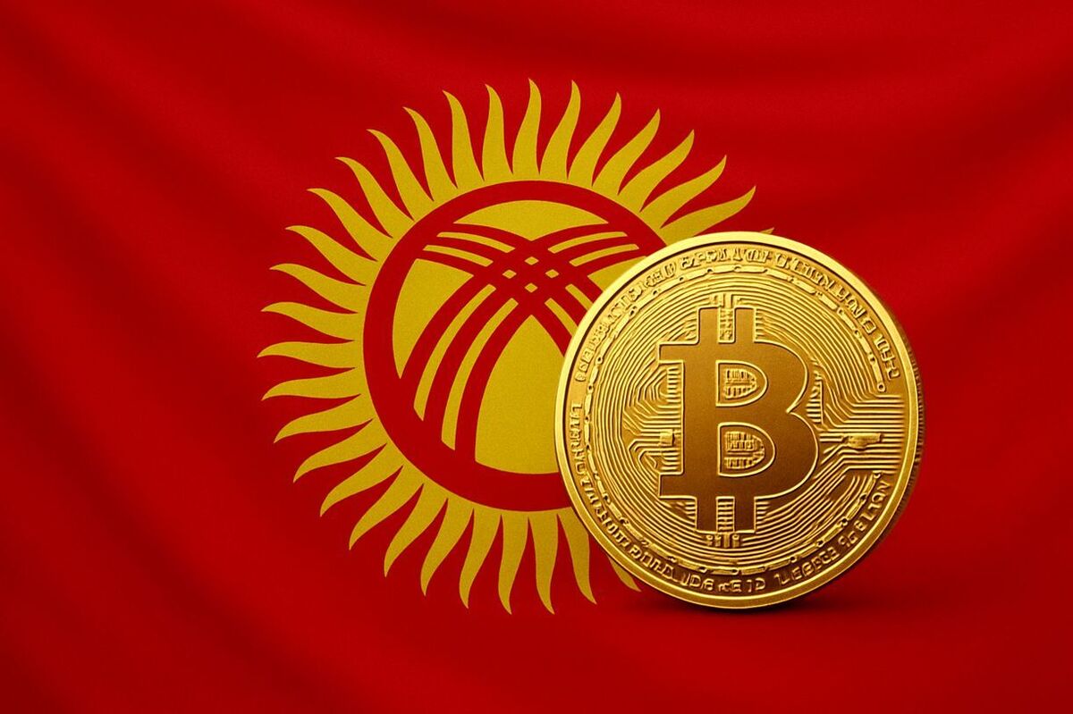 ارز دیجیتال ملی «سُم دیجیتال»/ قرقیزستان قطب منطقهای رمزارز آسیای مرکزی میشود؟