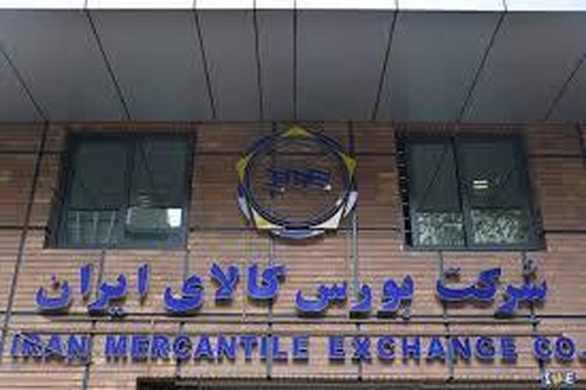 این خودروی وارداتی در بورس عرضه شد + جزئیات این خودروی وارداتی در بورس عرضه شد + جزئیات