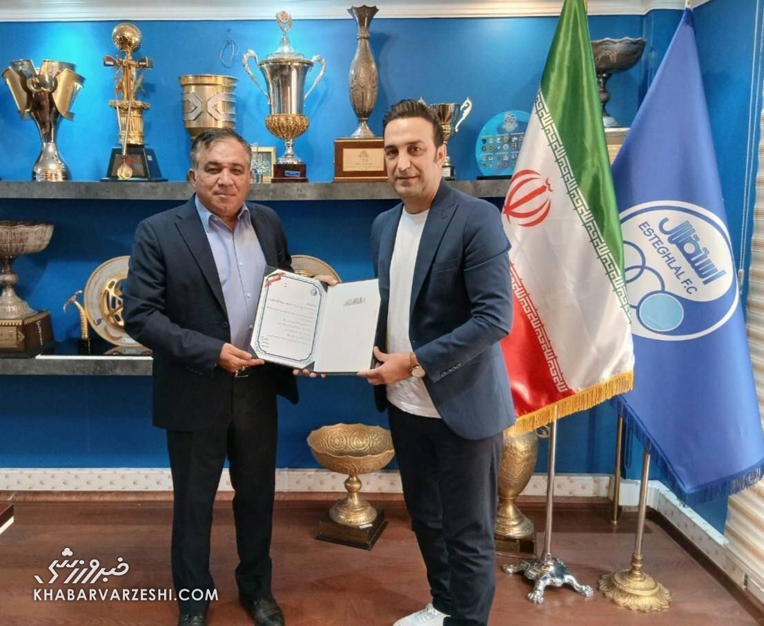 مجری تلویزیون در باشگاه استقلال سمت گرفت + عکس