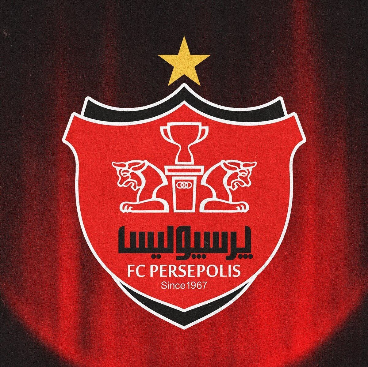 اطلاعیه جدید پرسپولیس / تکلیف هاشمیان و سرمربی جدید پرسپولیس مشخص شد اطلاعیه جدید پرسپولیس / تکلیف هاشمیان و سرمربی جدید پرسپولیس مشخص شد