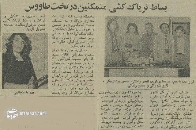 پاتوق تریاککشی پولدارهای تهران لو رفت! + عکس پاتوق تریاککشی پولدارهای تهران لو رفت! + عکس