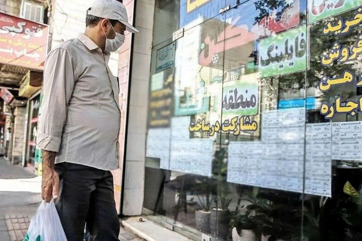 شوک بزرگ در بازار مسکن تهران / خرید خانه در تهران لوکس شد شوک بزرگ در بازار مسکن تهران / خرید خانه در تهران لوکس شد