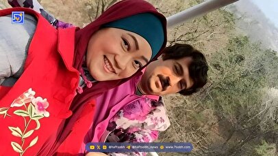 عروسی چو چانگ سریال پایتخت در استرالیا+ عکس