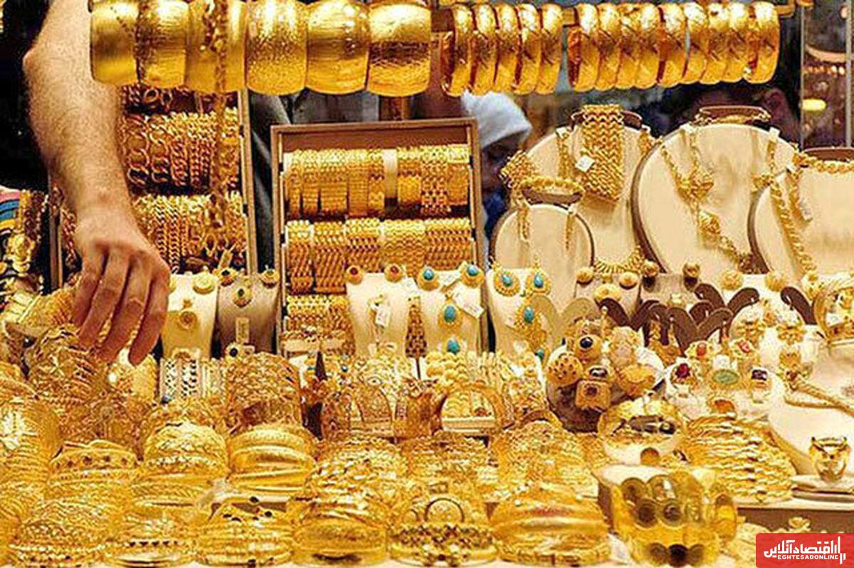 سقوط قیمت طلا ۱۸ عیار به کانال ۹ میلیون قطعی شد؟ / بزرگترین ریزش قیمت طلا رقم خورد سقوط قیمت طلا ۱۸ عیار به کانال ۹ میلیون قطعی شد؟ / بزرگترین ریزش قیمت طلا رقم خورد