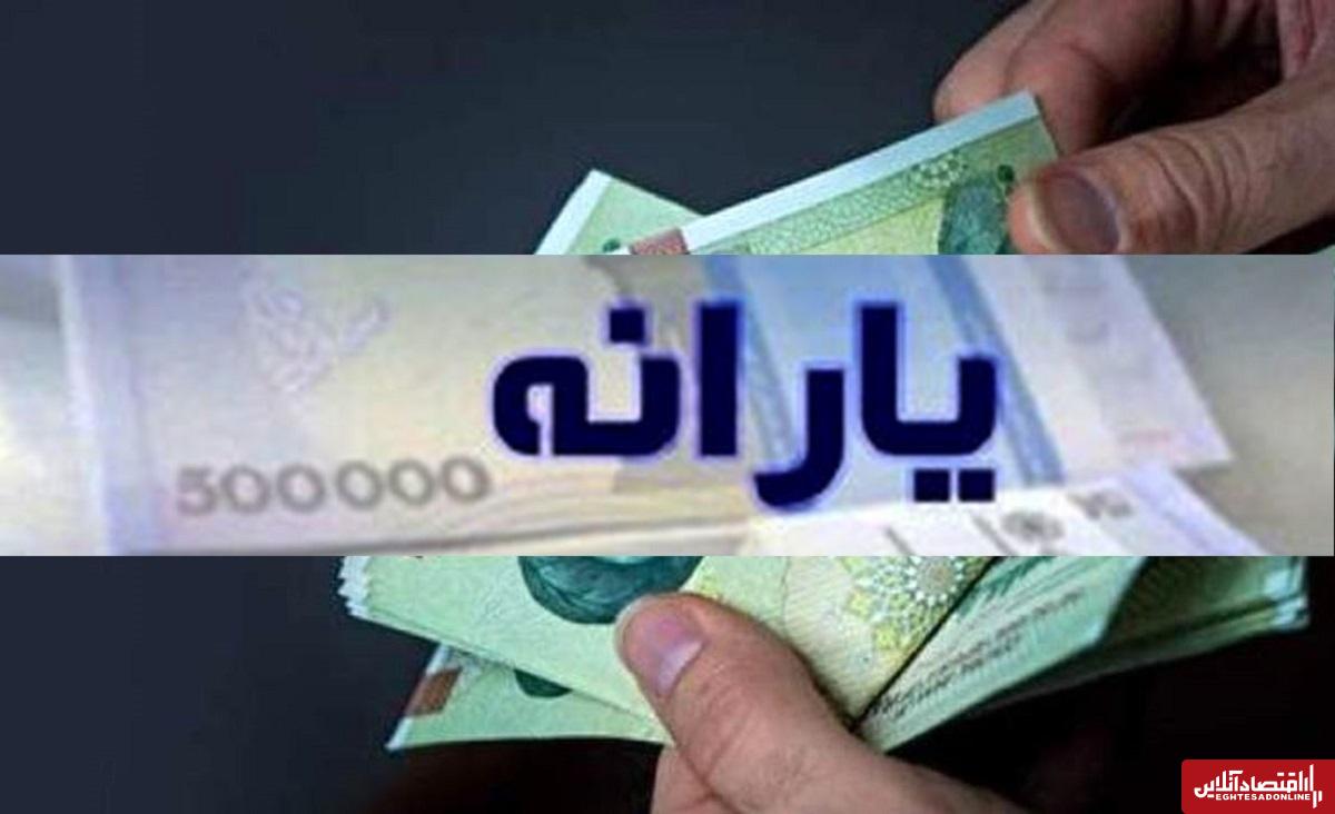 فوری/ یارانه سربازان غایب و فراری قطع میشود فوری/ یارانه سربازان غایب و فراری قطع میشود