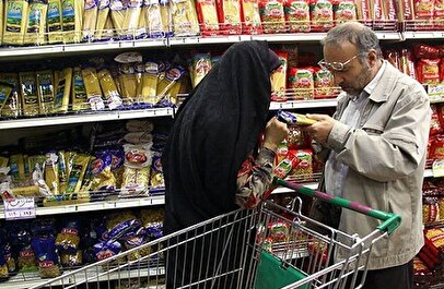 مرکز آمار ایران اعلام کرد/هزینه خرید ابتدای ماه خانواده ایرانی چقدر است؟+ جدول