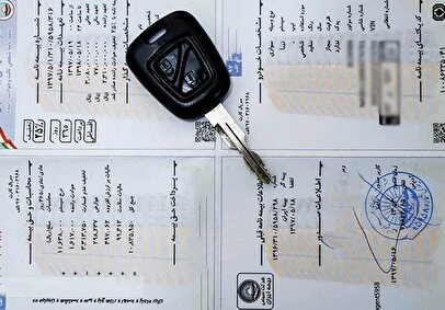 قاونون جدید صدور بیمه‌نامه ۱۴۰۴ / ثبت کدپستی در قرارداد بیمه الزامی شد