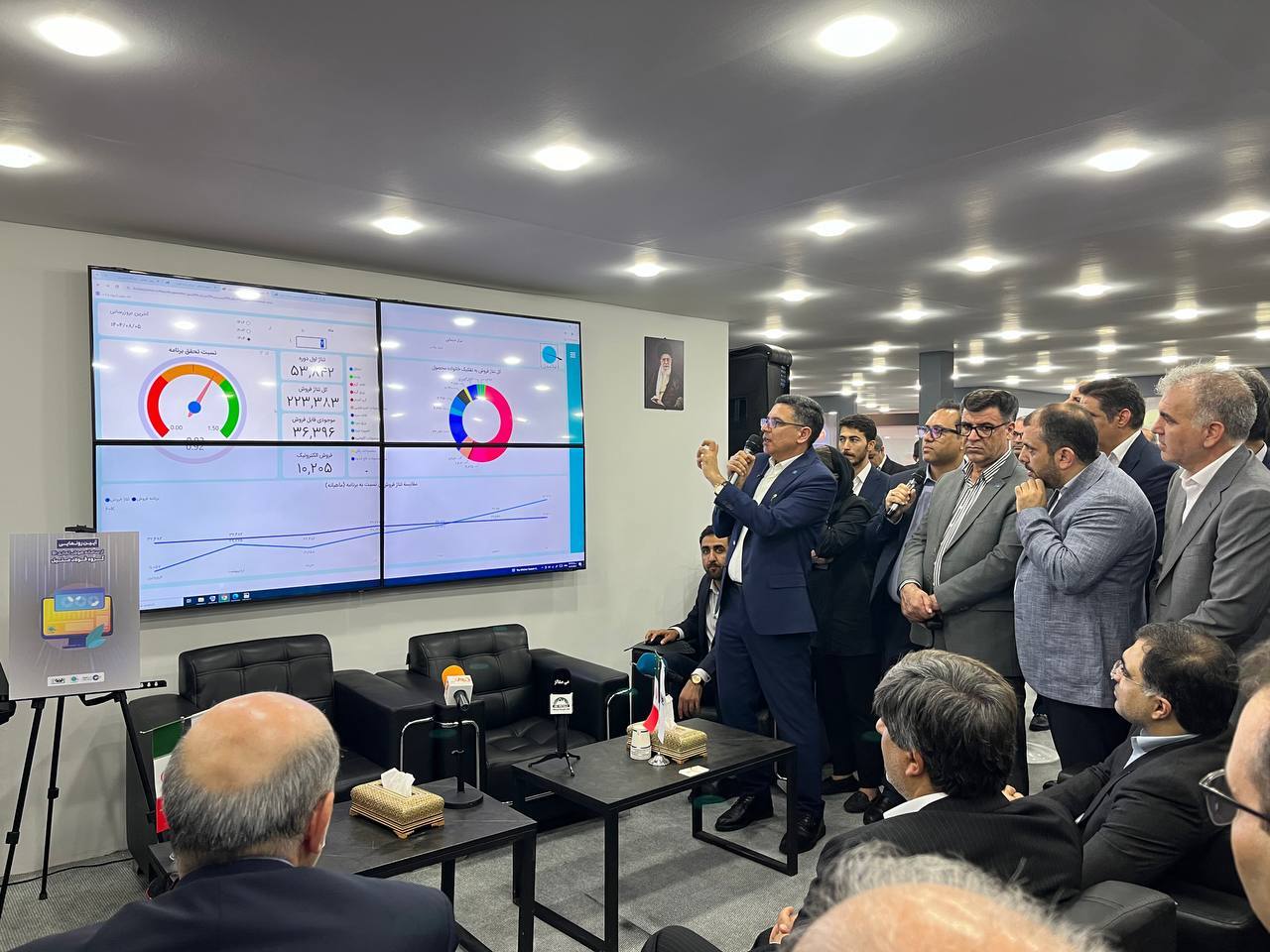 رونمایی از سامانههای هوشمند فولاد متیل و خردهفروشی فولاد مبارکه در سمپوزیوم فولاد ۱۴۰۴ رونمایی از سامانههای هوشمند فولاد متیل و خردهفروشی فولاد مبارکه در سمپوزیوم فولاد ۱۴۰۴