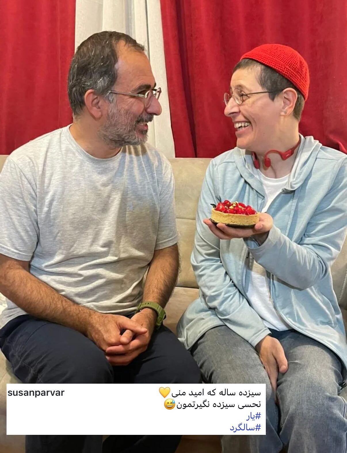 عکس عاشقانه سوسن پرور و همسرش به مناسبت سالگرد ازدواج عکس عاشقانه سوسن پرور و همسرش به مناسبت سالگرد ازدواج