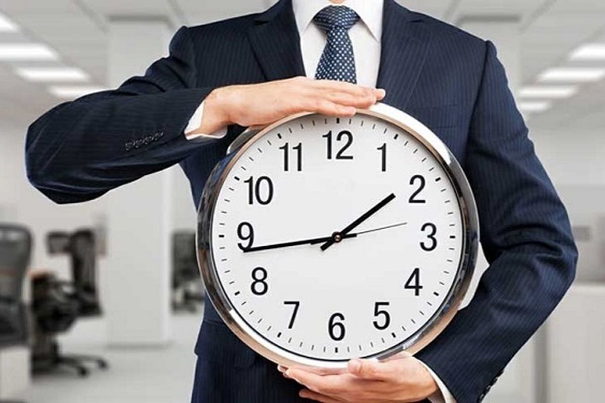 ساعت کاری جدید کارمندان مشخص شد ساعت کاری جدید کارمندان مشخص شد