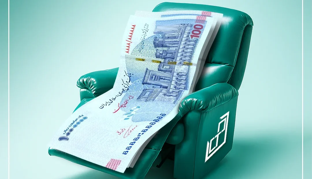 صندوق تداوم اطمینان تمدن