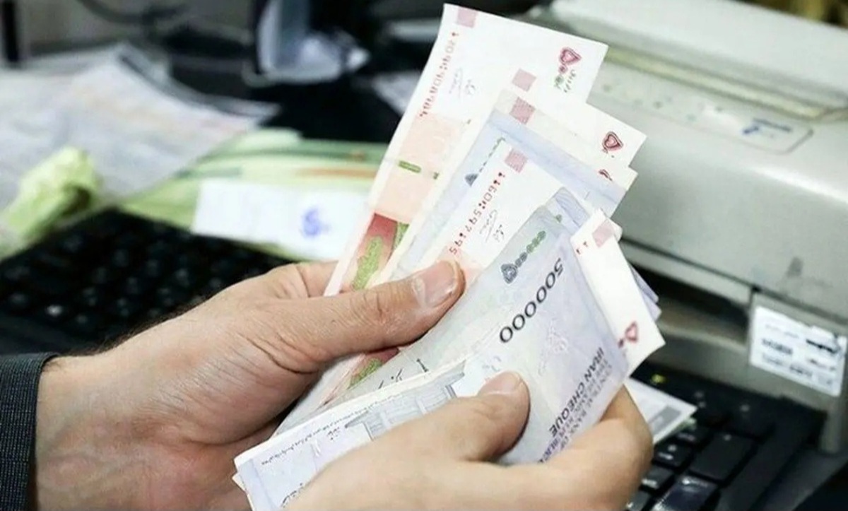 زمان واریز فوق العاده خاص کارمندان اعلام شد زمان واریز فوق العاده خاص کارمندان اعلام شد