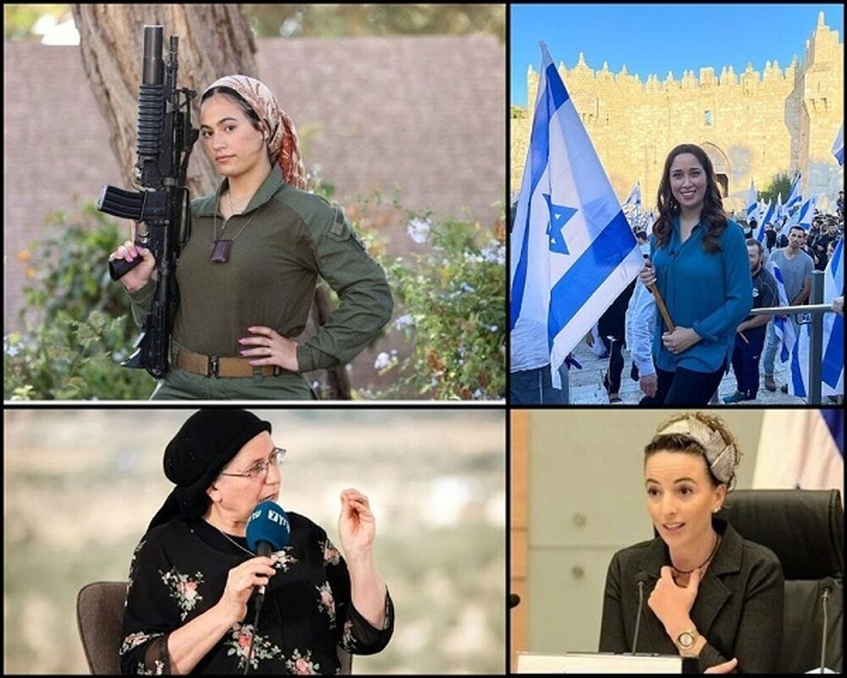خطرناکترین زنان اسرائیل را بشناسید+ عکس خطرناکترین زنان اسرائیل را بشناسید+ عکس