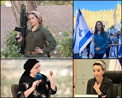 خطرناکترین زنان اسرائیل را بشناسید+ عکس