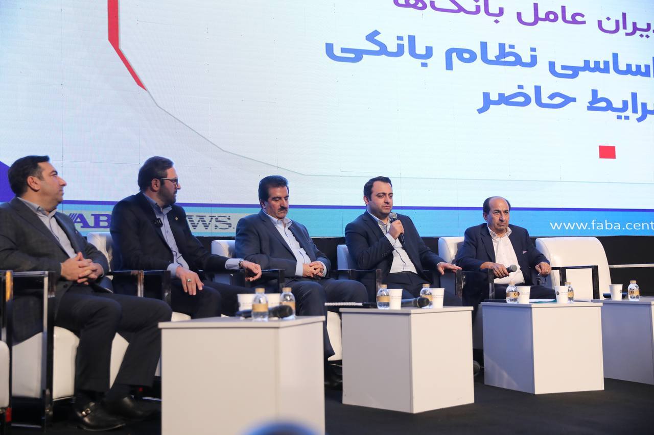 انحراف نقدینگی از بخش واقعی اقتصاد، چالش اصلی تولید و معیشت مردم است انحراف نقدینگی از بخش واقعی اقتصاد، چالش اصلی تولید و معیشت مردم است