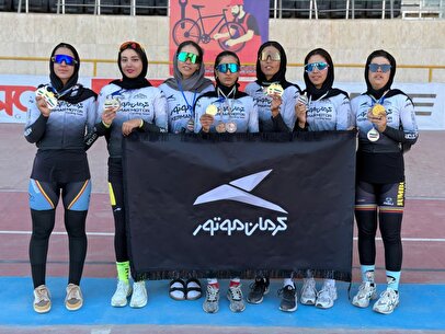 قهرمانی و رکورد شکنی برای بانوان دوچرخه سوار کرمان موتور