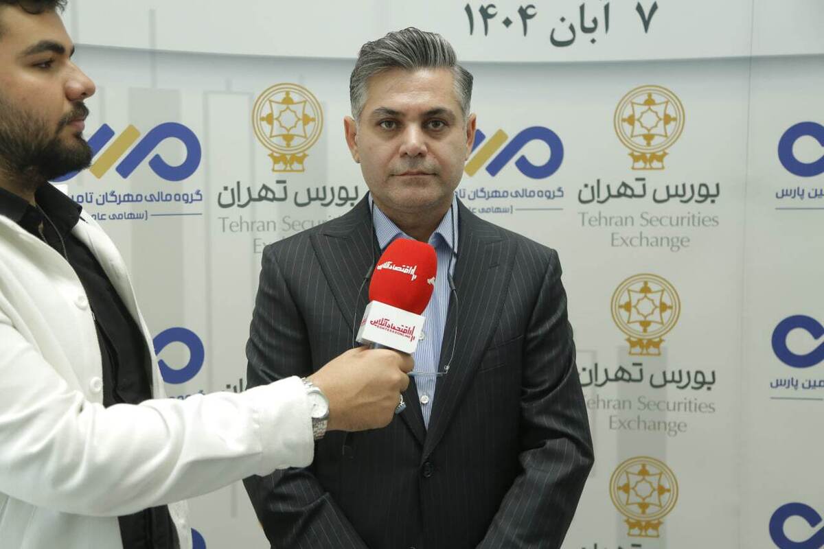 گروه مالی مهرگان عرضه شد / سود سال جدید از ۶ همت رد میشود