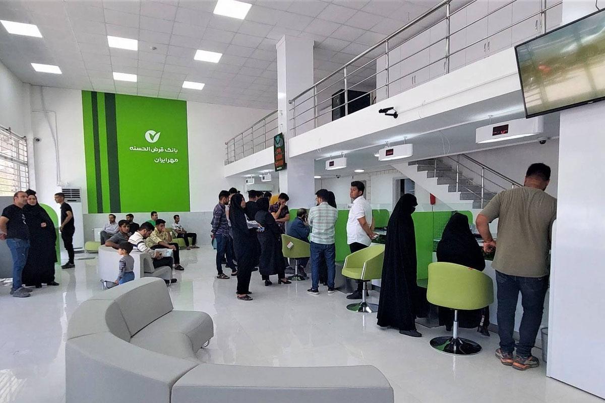 راهنمای دریافت کارتخوان بانک مهر ایران راهنمای دریافت کارتخوان بانک مهر ایران