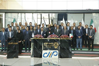 گروه مالی مهرگان عرضه شد / سود سال جدید از ۶ همت رد میشود