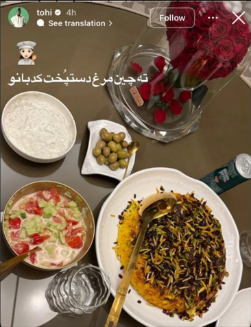 استوری شام عاشقانه تازه عروسی دهه هشتادی حسین تهی سوژه شد استوری شام عاشقانه تازه عروسی دهه هشتادی حسین تهی سوژه شد