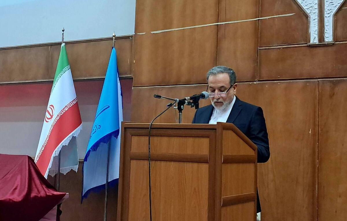 عراقچی: مذاکره نمیکنیم عراقچی: مذاکره نمیکنیم