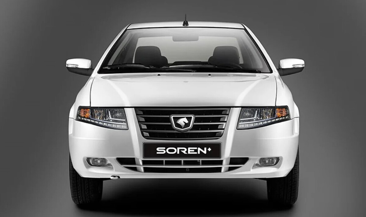 قیمت جدید کارخانه سورن پلاس اعلام شد / افزایش قیمت کارخانه سورن پلاس + جدول قیمت جدید کارخانه سورن پلاس اعلام شد / افزایش قیمت کارخانه سورن پلاس + جدول