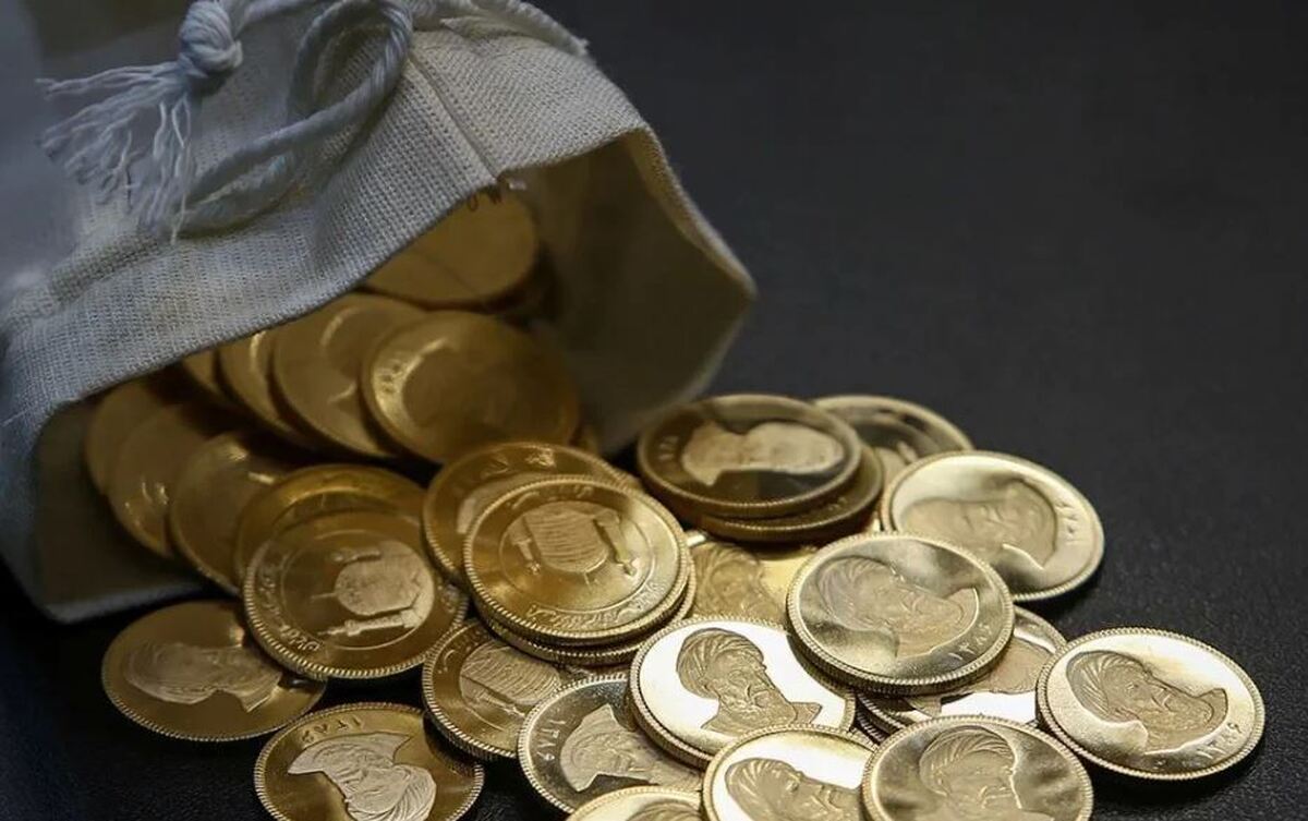 جهش قیمت سکه در پایان معاملات امروز / سکه ۱۱۱ میلیون تومان شد جهش قیمت سکه در پایان معاملات امروز / سکه ۱۱۱ میلیون تومان شد