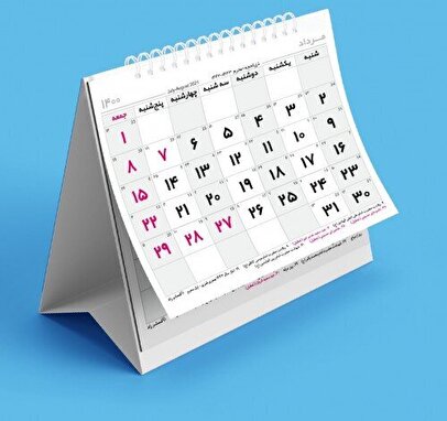 «روز ملی پرچم» به تقویم کشور اضافه شد