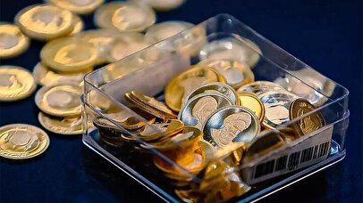 اعلام قیمت و زمان تحویل سکه‌های پیش فروش شده / تفاوت قیمت سکه پیش‌فروش با بازار