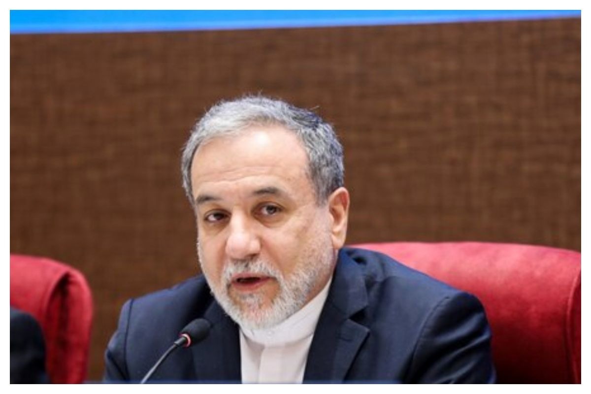 عراقچی شرط مذاکره با آمریکا را اعلام کرد عراقچی شرط مذاکره با آمریکا را اعلام کرد