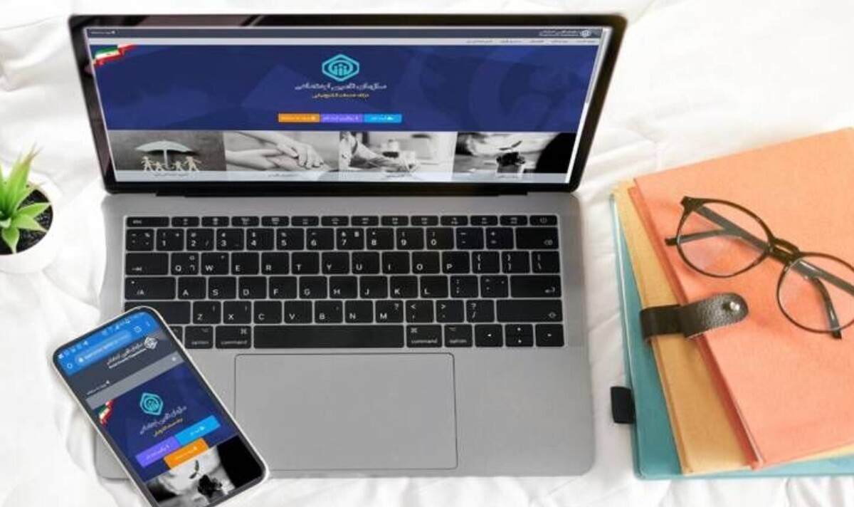 اطلاعیه مهم سازمان تامین اجتماعی / مستمری بگیران تا ۱۵ آبان ماه فرصت دارند اطلاعیه مهم سازمان تامین اجتماعی / مستمری بگیران تا ۱۵ آبان ماه فرصت دارند