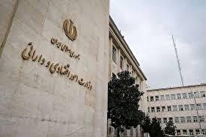 پزشکیان دستور داد/ وزارت اقتصاد مأمور ساماندهی مدیریت مرزها شد