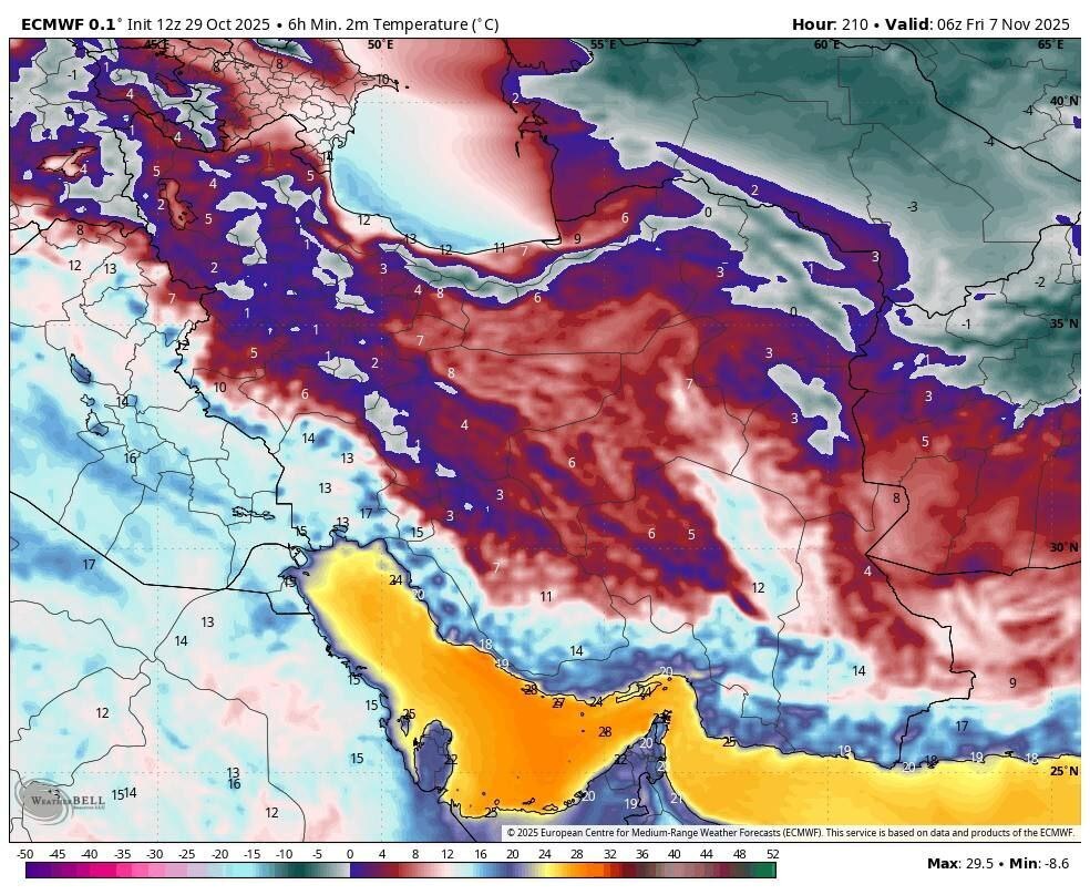 یخبندان از امشب آغاز میشود / کدام استانها منتظر بارش برف باشند؟ یخبندان از امشب آغاز میشود / کدام استانها منتظر بارش برف باشند؟