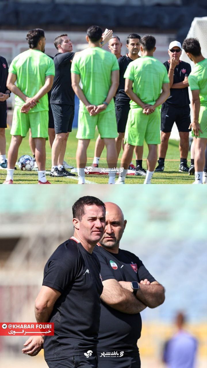 حضور مربی برزیلی در تمرینات پرسپولیس حضور مربی برزیلی در تمرینات پرسپولیس
