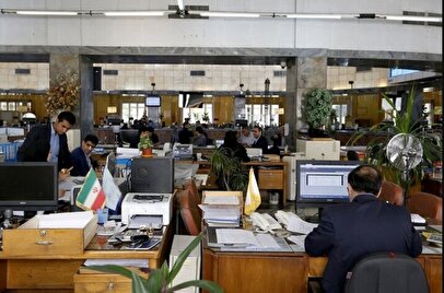 خبر فوری شبانه برای کارمندان / ساعت کاری ادارات فردا شنبه ۱۰ آبان ۱۴۰۴ تغییر کرد