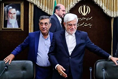 جنجال سیاسی در دولت / معاون پزشکیان در تلاش برای کنار گذاشتن عارف است؟