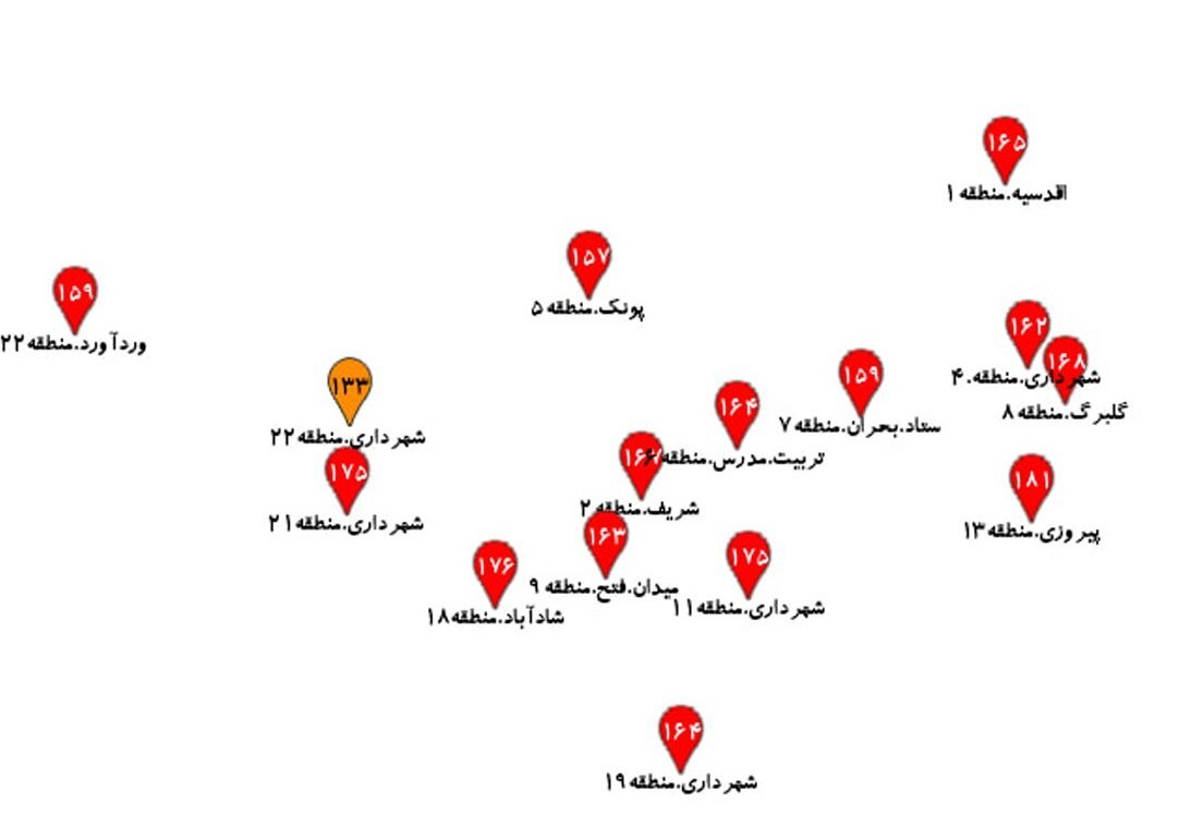 آلوده‌ترین منطقه تهران مشخص شد