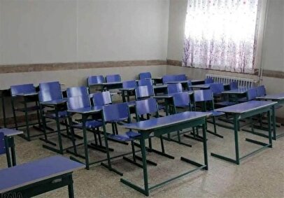 فوری/ مدارس این استان فردا سه‌شنبه ۱۱ آذر ۱۴۰۴ تعطیل شد