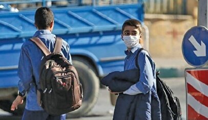 تعطیلی مدارس فردا ۱۱ آذر ۱۴۰۴ / سه‌شنبه  کدام استان‌ها تعطیل شد؟ + به‌روزرسانی