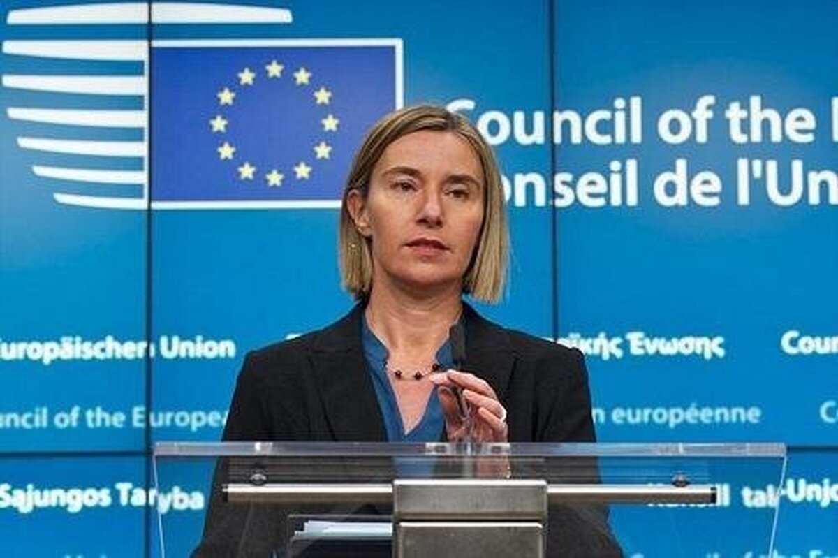 فدریکا موگرینی بازداشت شد