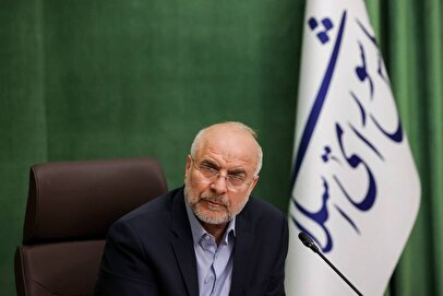 پیشنهاد قالیباف درمورد صندوق بازنشستگی/ دولت مجبور است ۹۰ درصد صندوق را تأمین می‌کند